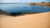 Plan Egipto, El Nilo & Lago Nasser